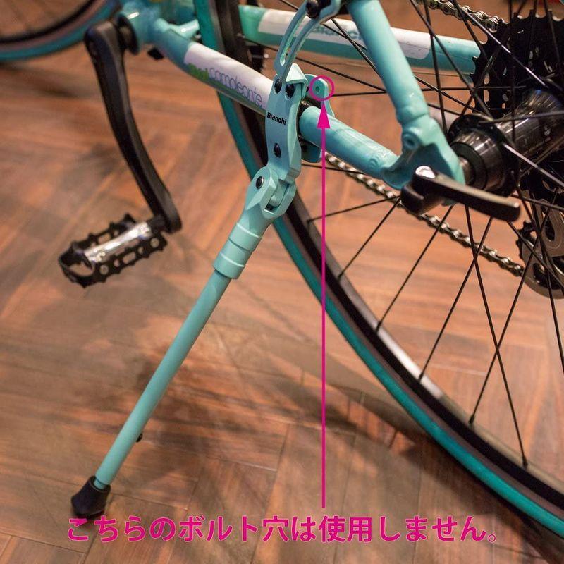 Bianchi(ビアンキ) アロイ キックスタンド A チェレステ JPP0204100CK000 キックペダル - chile.ieducando.com Bianchi(ビアンキ) アロイ キックスタンド A チェレステ JPP0204100CK000 キックペダル - chile.ieducando.com