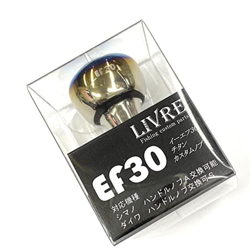 リブレ(LIVRE) 5995 EF30 ノブ単品 (1個入り) シマノ・ダイワ共通 ファイヤー＆ゴールド メタルジグ