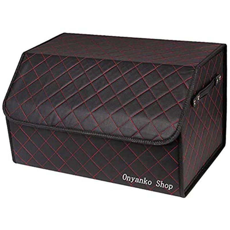 車用収納ボックス トランク 収納 大容量 防水 車 収納 トランク ラゲッジルーム 収納 トラック Suv 軽自動車などの車に適用 M ウォールポケット Btrade Eg Com