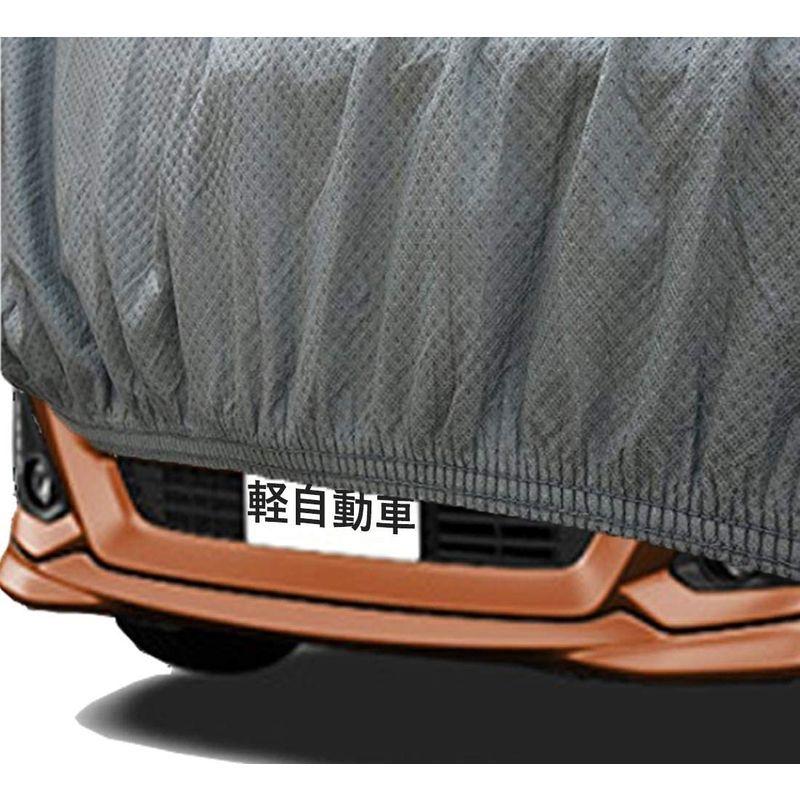 ボディーカバー 裏起毛 車カバー 軽自動車 4層構造 防水防塵防輻射紫外線 四季対応 カーカバー 軽自動車 対応 グレー 不織布 36