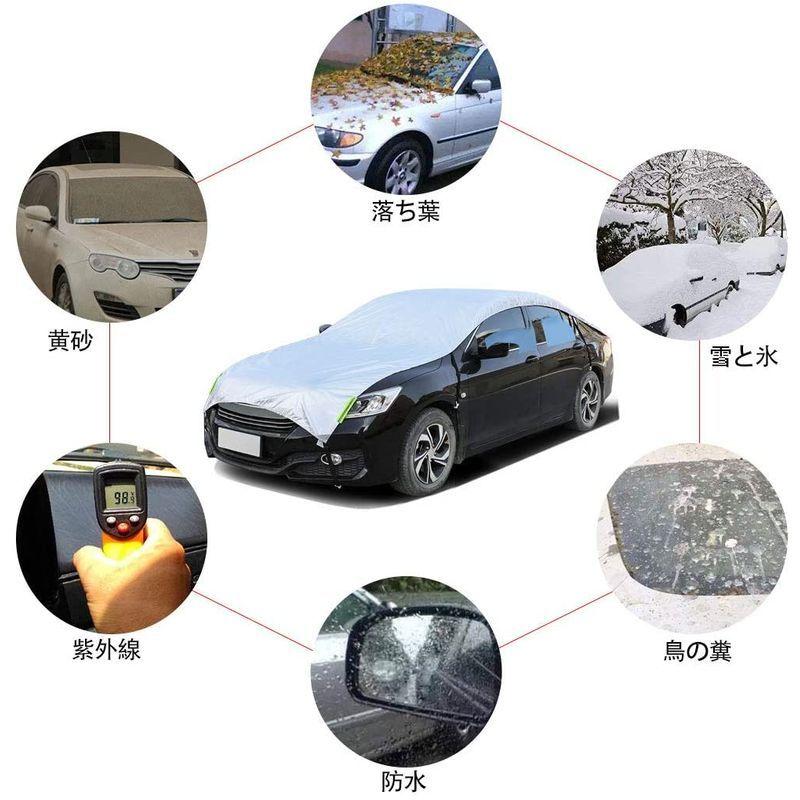 Anben 車カバー ハーフ カーボディーカバー 裏起毛タイプ 防水性アップ 自動車カバー 黄砂対策 防水防塵防輻射紫外線 蛍光反射ストリッ