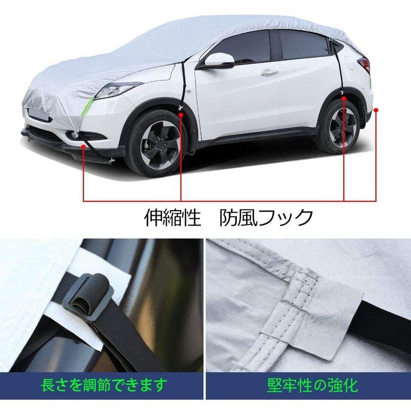 Anben 車カバー ハーフ カーボディーカバー 裏起毛タイプ 防水性アップ 自動車カバー 黄砂対策 防水防塵防輻射紫外線 蛍光反射ストリッ