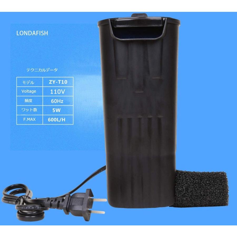Londafish水槽フィルター 小型 滝水族館 滝カメ 魚タンク酸素ポンプ低水位フィルタ タートルポンプ 600l H フィルターポンプ Prior 通販 Yahoo ショッピング