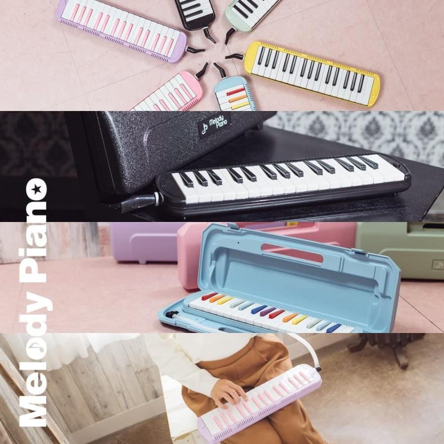 KC キョーリツ 鍵盤ハーモニカ メロディピアノ 32鍵 虹色 P3001-32K/NIJI (ドレミ表記シール・クロス・お名前シール付き)｜prior｜05