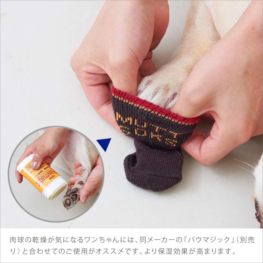 Muttsoks M マットソックス 犬用靴下 靴下 ソックス 肉球保護 滑り止め カナダ 人気 Muttluks 怪我 傷口保護 老犬 小物 アクセサリー Www Mantraman Com Mx