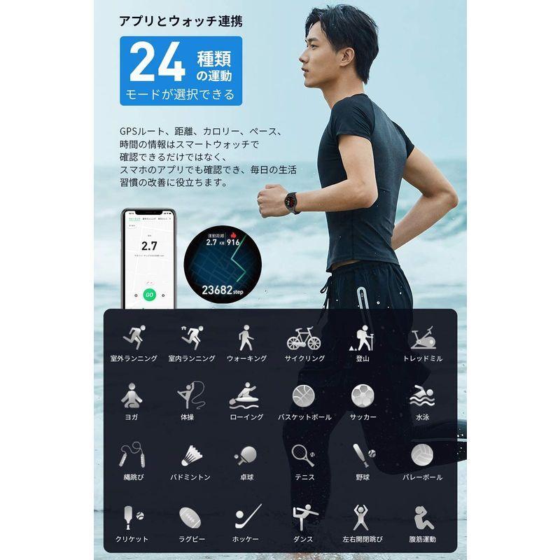 メーカー包装済 2種ベルト付き 24種類運動モード スマートウォッチ 1 3インチ大画面 活動量計 Bluetooth5 0 明度調整 天気予報 文字盤 訳ありセール格安 Turningheadskennel Com