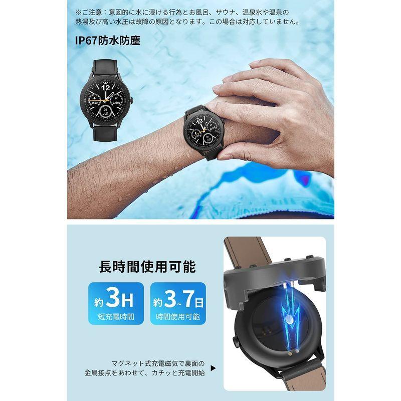 メーカー包装済 2種ベルト付き 24種類運動モード スマートウォッチ 1 3インチ大画面 活動量計 Bluetooth5 0 明度調整 天気予報 文字盤 訳ありセール格安 Turningheadskennel Com