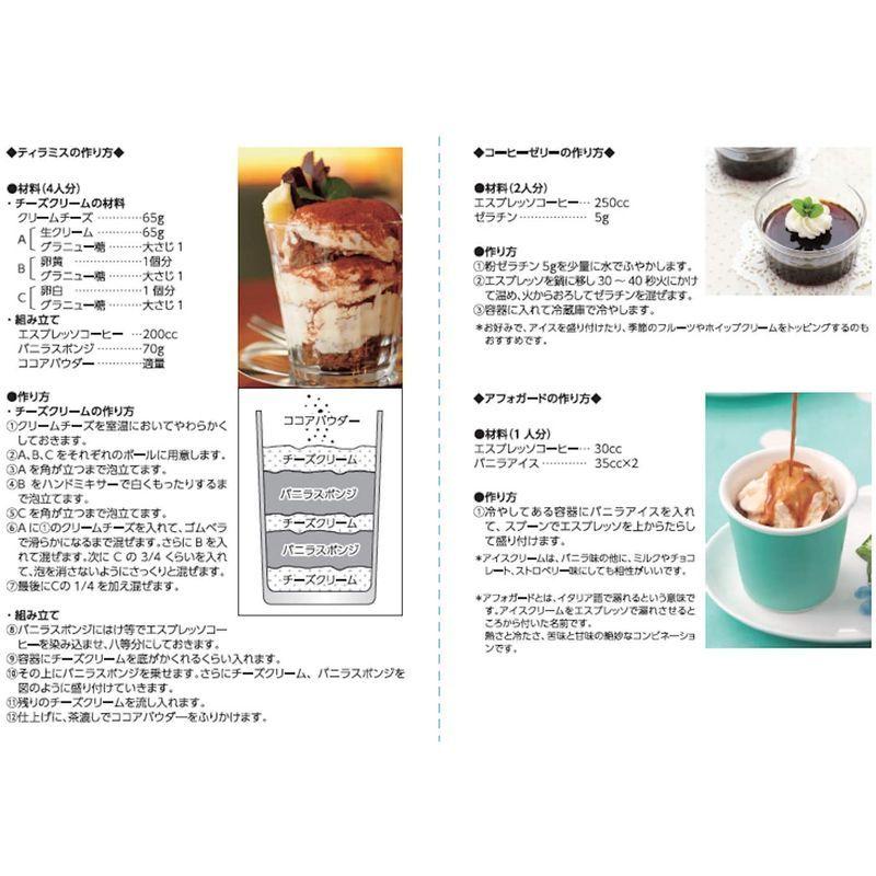 当店だけの限定モデル高評価 幅29 奥行21 高さ34 5cm モキッシマ エスプレッソマシン コーヒーメーカー Cf43 Sv モキッシマ ビアレッティ 幅29 奥行21 高さ34 5cm シルバー Bialetti ファッションの