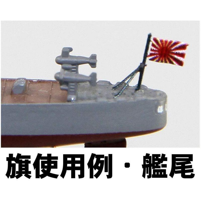 ピットロード 1/700 スカイウェーブシリーズ 日本海軍 陽炎型駆逐艦 親潮 旗・艦名プレートエッチングパーツ付き プラモデル SPW60｜prior｜08
