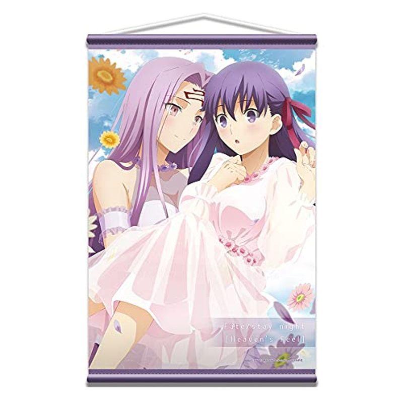 メール便なら送料無料 劇場版 Fate Stay Night Heaven S Feel フェイトステイナイト ヘヴンズフィール B2タペストリー Ver 3 間 国産 Turningheadskennel Com