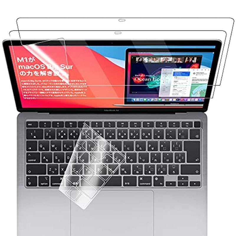 当社の 2020秋 M1チップ搭載モデルの最新改良*3点セットMacBook Air 13インチ2020 用 フィルム + 日本語JIS配列 キーボ  その他キーボード、アクセサリー - www.we-job.com