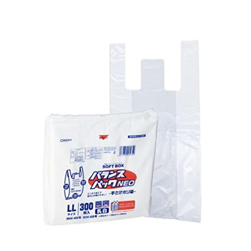 クーポン対象外】 オルディ レジ袋 LL 45号 乳白 300枚入 ソフトなBOXタイプ 1枚ずつ取り出せる 取っ手付きポリ袋 バランスパックネオ SOFTB ゴミ袋、ポリ袋、レジ袋 - www.we-job.com クーポン対象外】 オルディ レジ袋 LL 45号 乳白 300枚入 ソフトなBOXタイプ 1枚ずつ取り出せる 取っ手付きポリ袋 バランスパックネオ SOFTB ゴミ袋、ポリ袋、レジ袋 - www.we-job.com