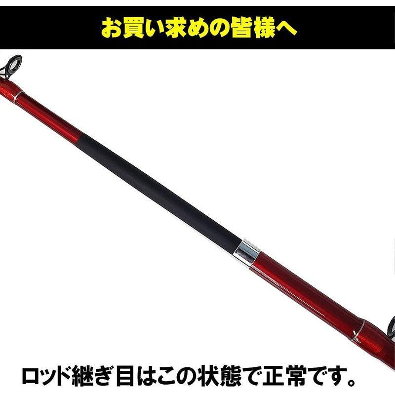 船タコ 堤防タコ釣り入門 ロッド リールセット タコvx２ 150 タコ両軸リール タコトル Peライン8号 50ｍ巻 付き Tako 正規品