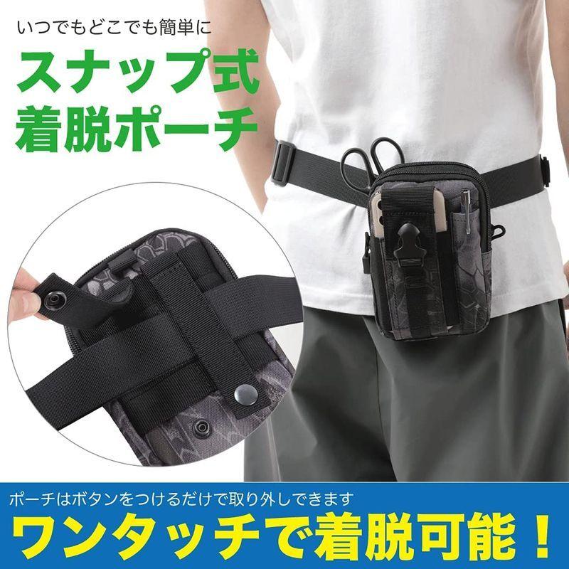 新作製品 世界最高品質人気 Fishbomb フィッシングベルト 釣り ルアー ポーチ ベルト ホルダー タックルバッグ 迷彩 Materialworldblog Com