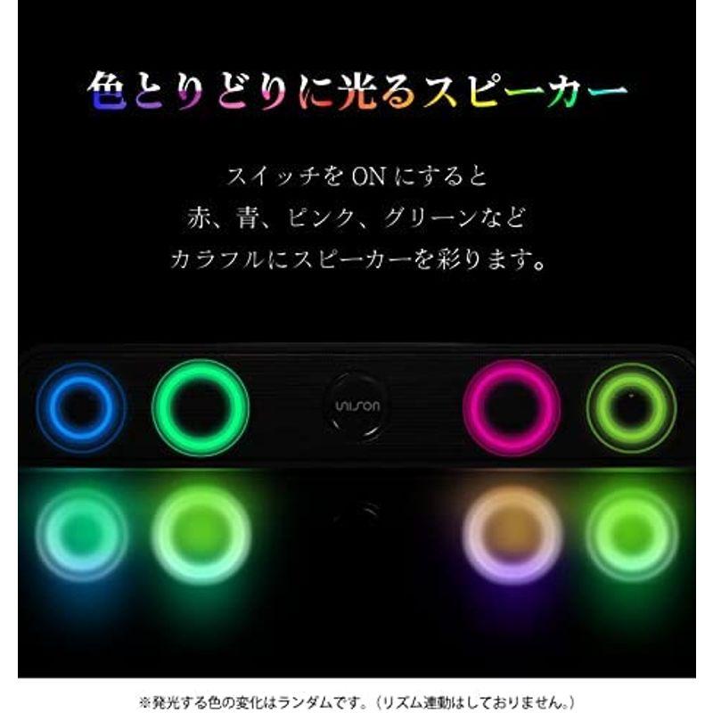 Bluetooth スピーカー ワイヤレススピーカー 光る iPhone android ブルートゥース ネオン パワフル スマートフォン :20220330001029-00812:PRIOR - 通販 - Yahoo!ショッピング Bluetooth スピーカー ワイヤレススピーカー 光る iPhone android ブルートゥース ネオン パワフル スマートフォン :20220330001029-00812:PRIOR - 通販 - Yahoo!ショッピング