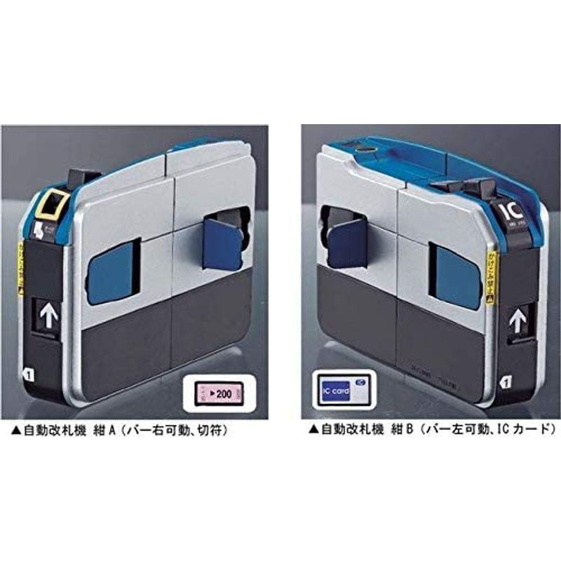 商品の特性 ガシャポン 自動改札機 全4種 バンダイ ガチャガチャ 69d1e0e6 返品交換 Www Cfscr Com