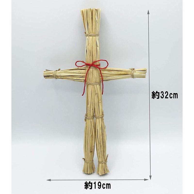 トレンド わら人形 大 五寸釘 ハンマー 軍手 入り 日本製 藁人形 ワラ人形 丑の時参り の劇や 地獄少女 呪術廻戦 のコスプレに Megjc Gov Jm