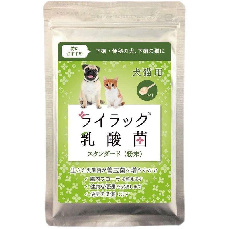 犬及び猫用 ライラック乳酸菌 スタンダード 60g Prior 通販 Yahoo ショッピング