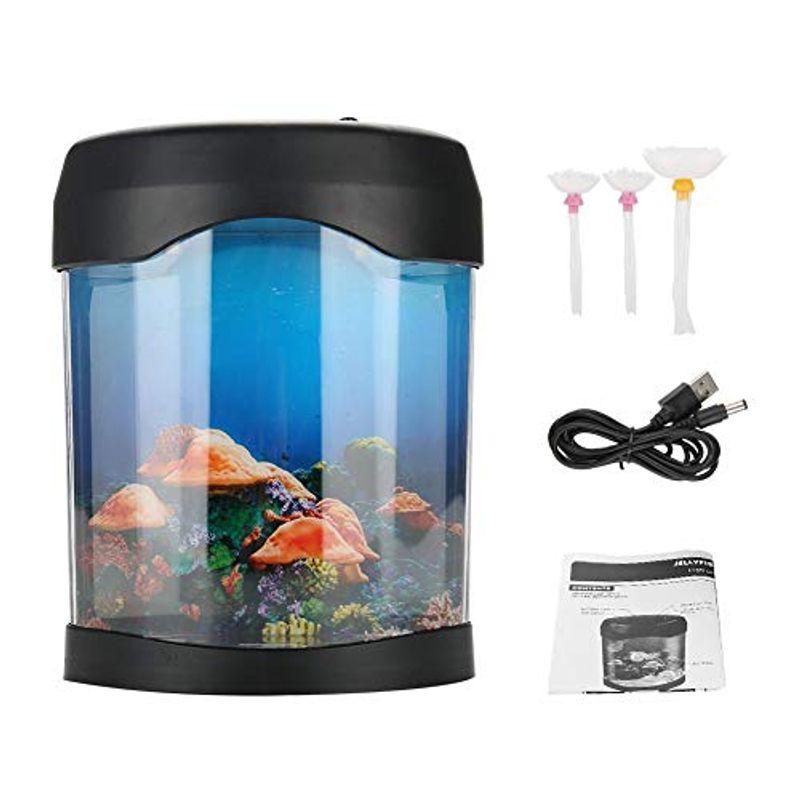 ミニ魚タンク ミニ水族館 卓上ミニ水族館 卓上アクアリウム 卓上水族館 水槽 Usb充電式 カラフル Ledライト アクアリウム ライト ペ Prior 通販 Yahoo ショッピング