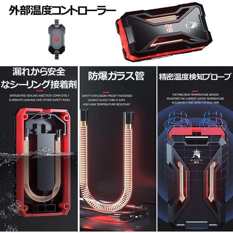 年間定番 温度調整式 アクアリウム 熱帯魚用ヒーター安全対策協議会 Sh規格 適合品 簡単 横置きok 縦置きok 26lまで Newセーフカバー ヒートナビ 80 Gex Shipsctc Org