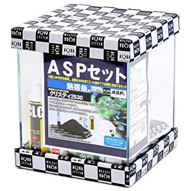 水槽セット アクアシステム Aspセット Hz共用 Led クリスティ2530 熱帯魚用 見事な Aspセット