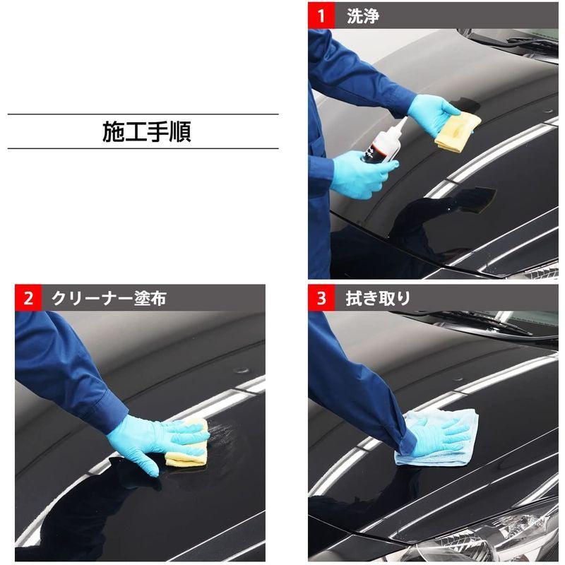 Bpro 車用ボディクリーナー スケールリムーバー 0ml ウロコや水垢を簡単除去 カーケア 業務用 プロユース 簡単施工 車用 Prior 通販 Yahoo ショッピング