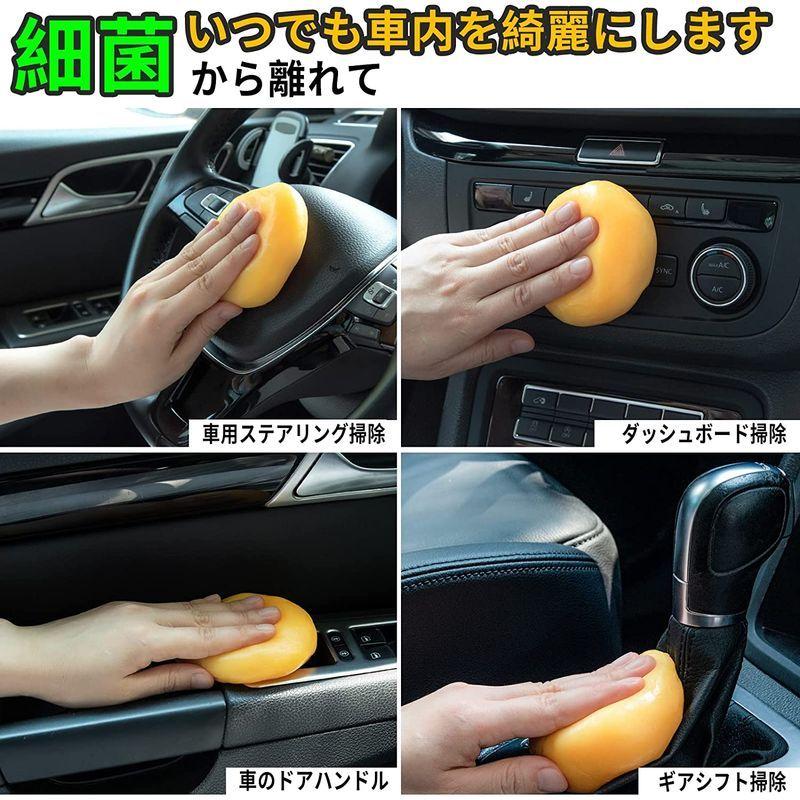 一番人気物 Ticarve 車用ジェルクリーナー 車内掃除 粘着クリーナー カー洗車用品 パソコン キーボード Pc 掃除 除塵隙間掃除 汚れ ホコリ取 Oparceiro Com