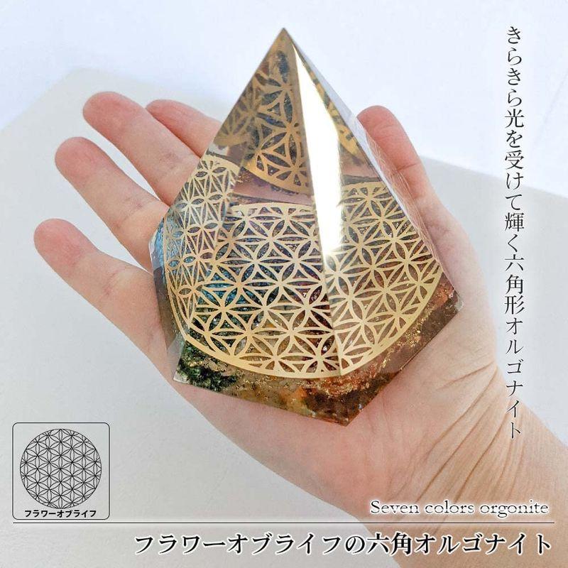 当季大流行 オルゴナイト ピラミッド 天然石 チャクラ 置物 水晶 オルゴナイト ピラミッド型 パワーストーン チャクラ 浄化 さざれ アメジスト ラピスラズリ ピラミッド フラワーオブライフ 金属 さざれ石 浄化用