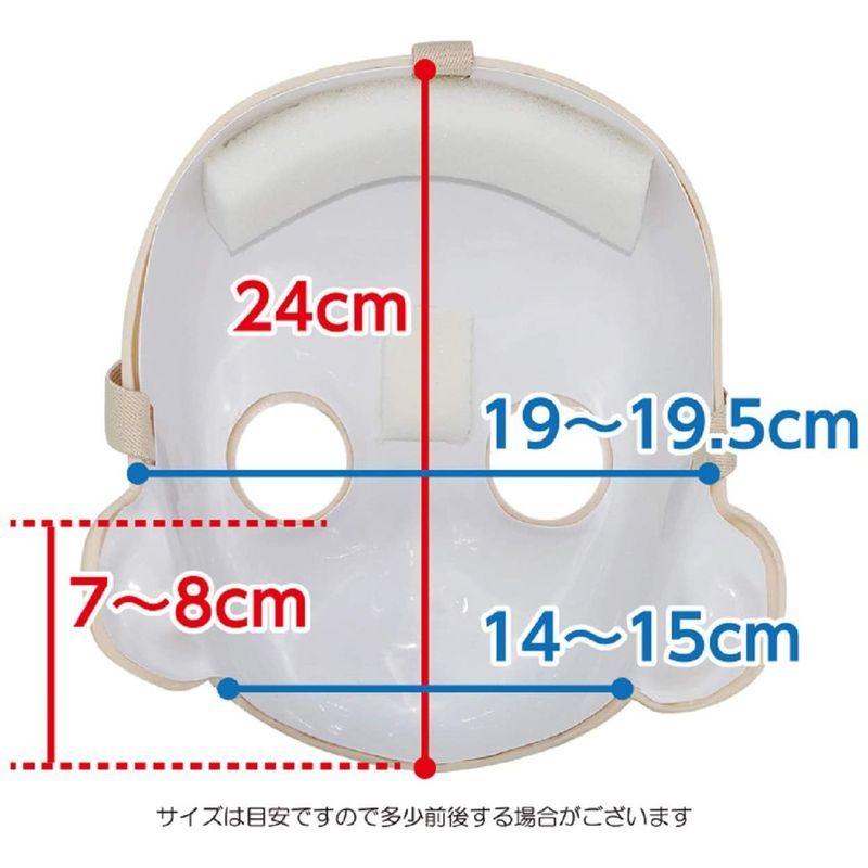 可愛いクリスマスツリーやギフトが コスプレマスク 本格的 Kawaii 69 変身 仮装 着ぐるみむにむに製作所 カワイイ69 小道具 Www Flatbushpatiollc Com