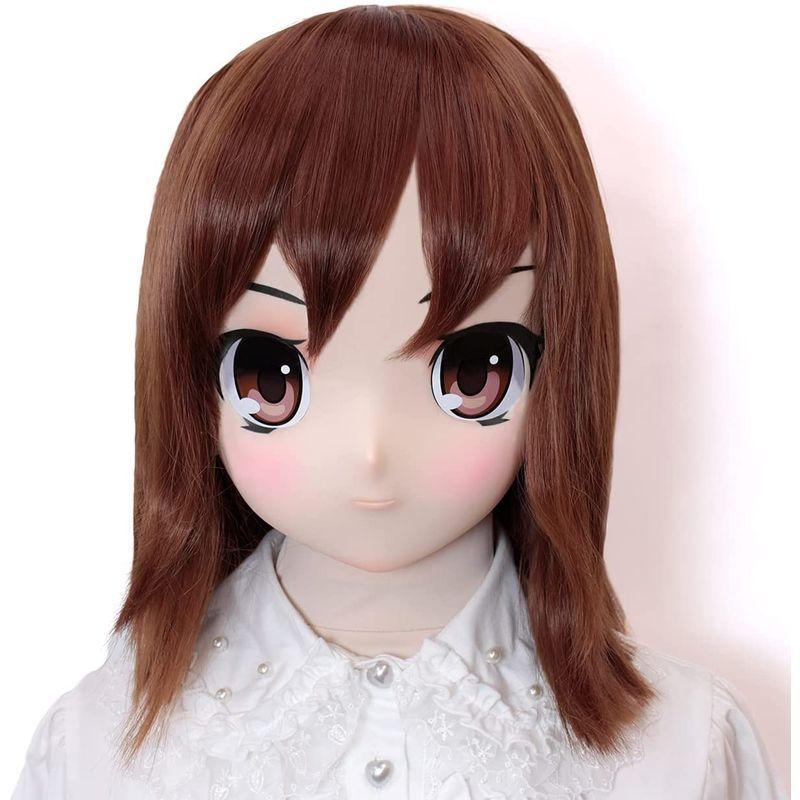 可愛いクリスマスツリーやギフトが コスプレマスク 本格的 Kawaii 69 変身 仮装 着ぐるみむにむに製作所 カワイイ69 小道具 Www Flatbushpatiollc Com