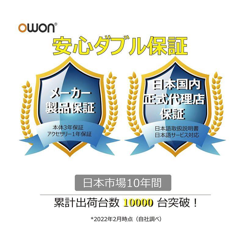 OWON ハンドヘルドデジタルオシロスコープ HDS242S 最新 DMM付2CH 40MHz帯域250Ms/s 高分解能デジタルマルチメー :20220522055022-00256:PRIOR - 通販 - Yahoo!ショッピング OWON ハンドヘルドデジタルオシロスコープ HDS242S 最新 DMM付2CH 40MHz帯域250Ms/s 高分解能デジタルマルチメー :20220522055022-00256:PRIOR - 通販 - Yahoo!ショッピング