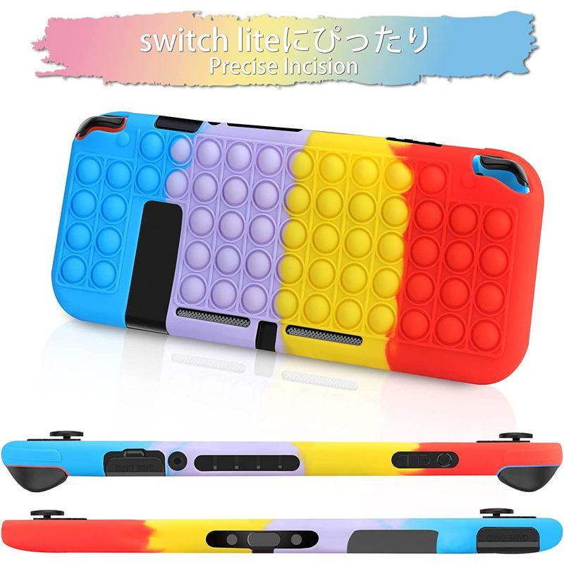 Vofolen switch 6.2 カバー ケース スイッチ スイッチ対応 ニンテンドー プッシ 任天堂switch 保護カバー 対応 用 【68%OFF!】 ケース Vofolen switch 6.2 カバー ケース スイッチ スイッチ対応 ニンテンドー プッシ 任天堂switch 保護カバー 対応 用 【68%OFF!】 ケース