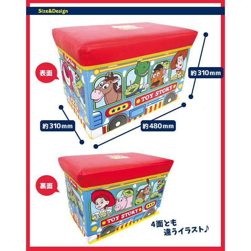 トイ ストーリーストレージｂｏｘ 座れる収納ボックス ディズニー 収納 椅子 おもちゃ箱 ラッピング不可 Z07i プリティぱーく 通販 Yahoo ショッピング