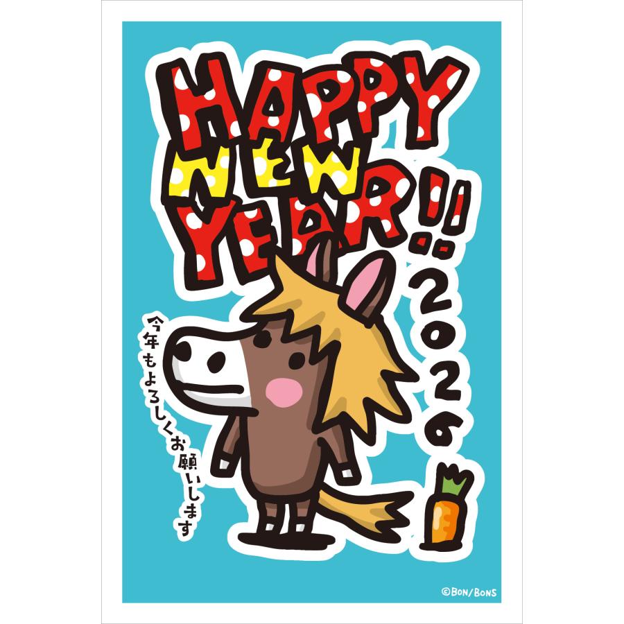 2026 年賀状（無地）令和8年度用 2026 年賀状（無地）令和8年度用 2026年用年賀はがき 無地（10枚