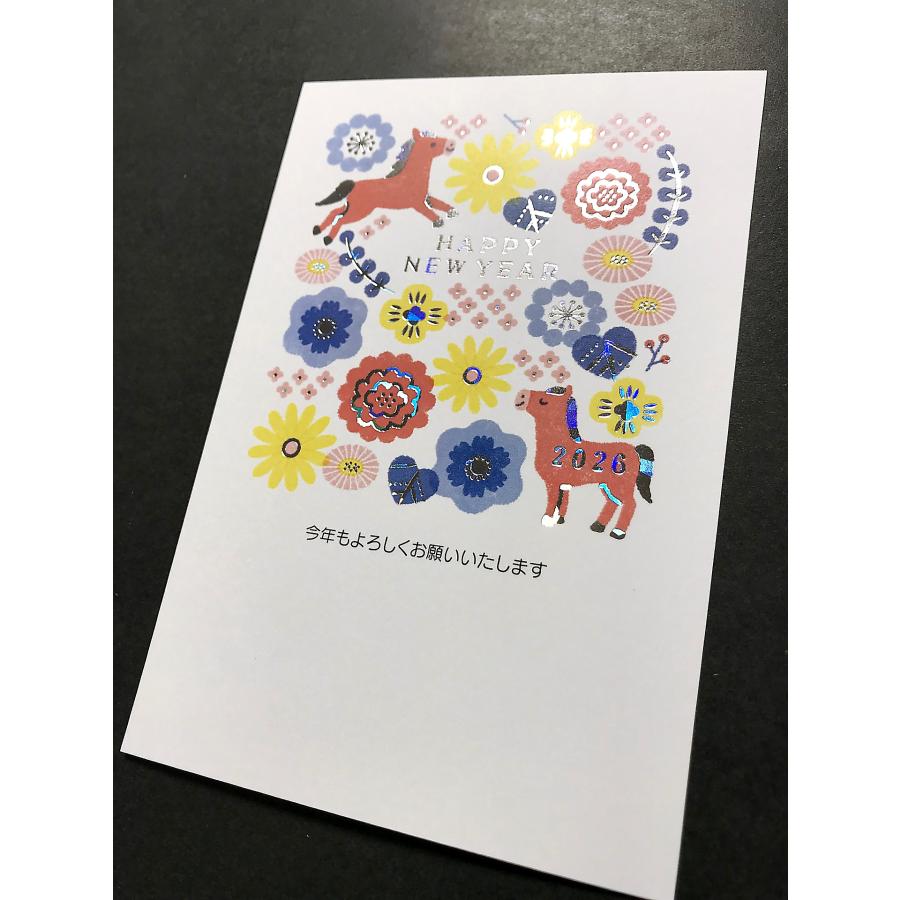 令和8年(2026年)用 午年 パック年賀状 箔押し年賀状(3枚入り)DG525