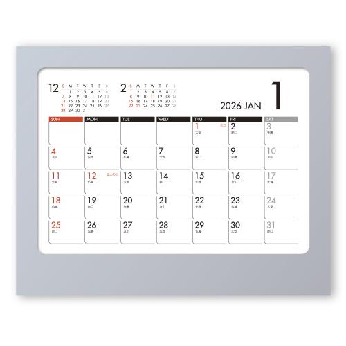 卓上カレンダー 2026】エコロジー スカイ 卓上カレンダー : プリプレス