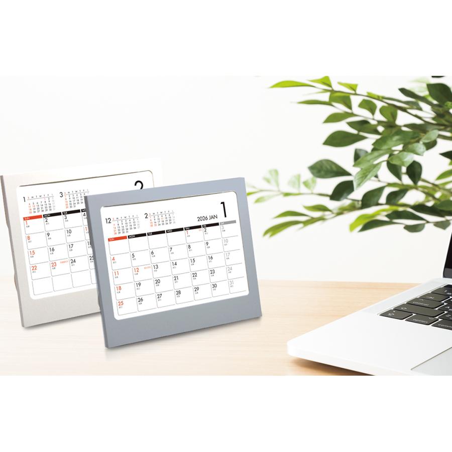 卓上カレンダー 2026】エコロジー スカイ 卓上カレンダー : プリプレス