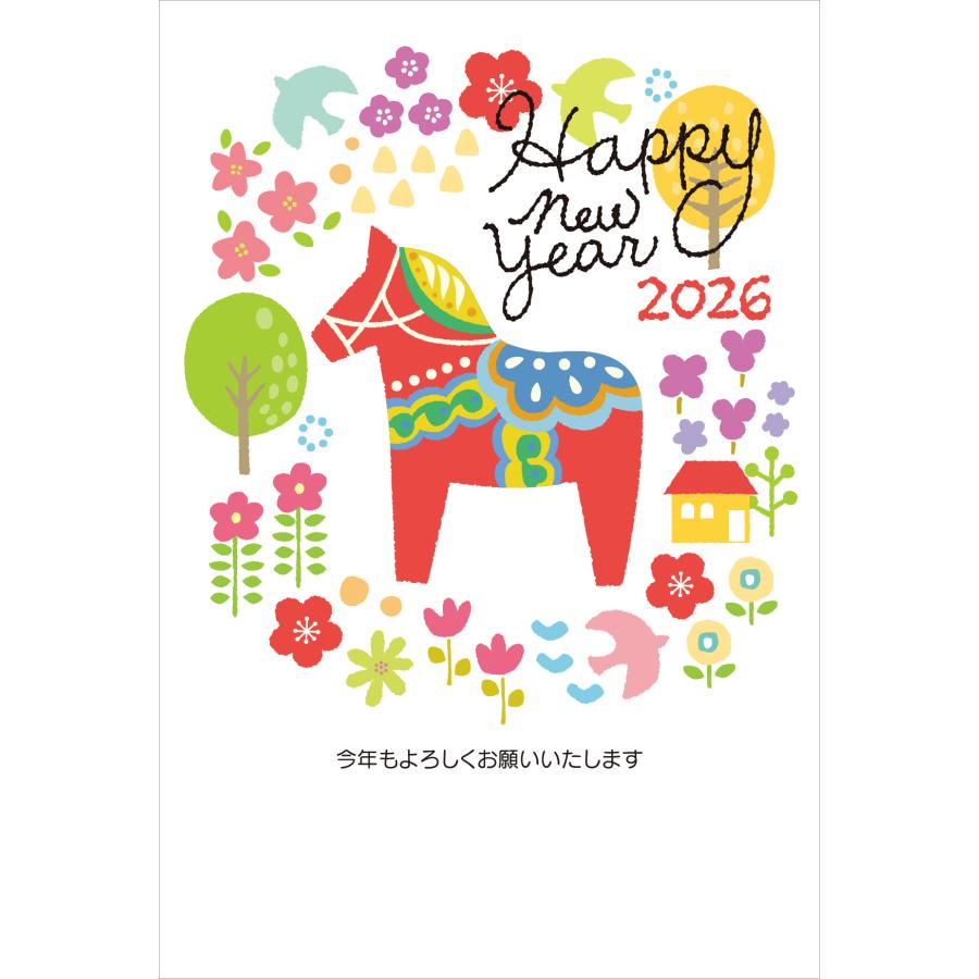 令和8年(2026年)用 午年 パック年賀状 私製年賀状 (4枚入り)VA804