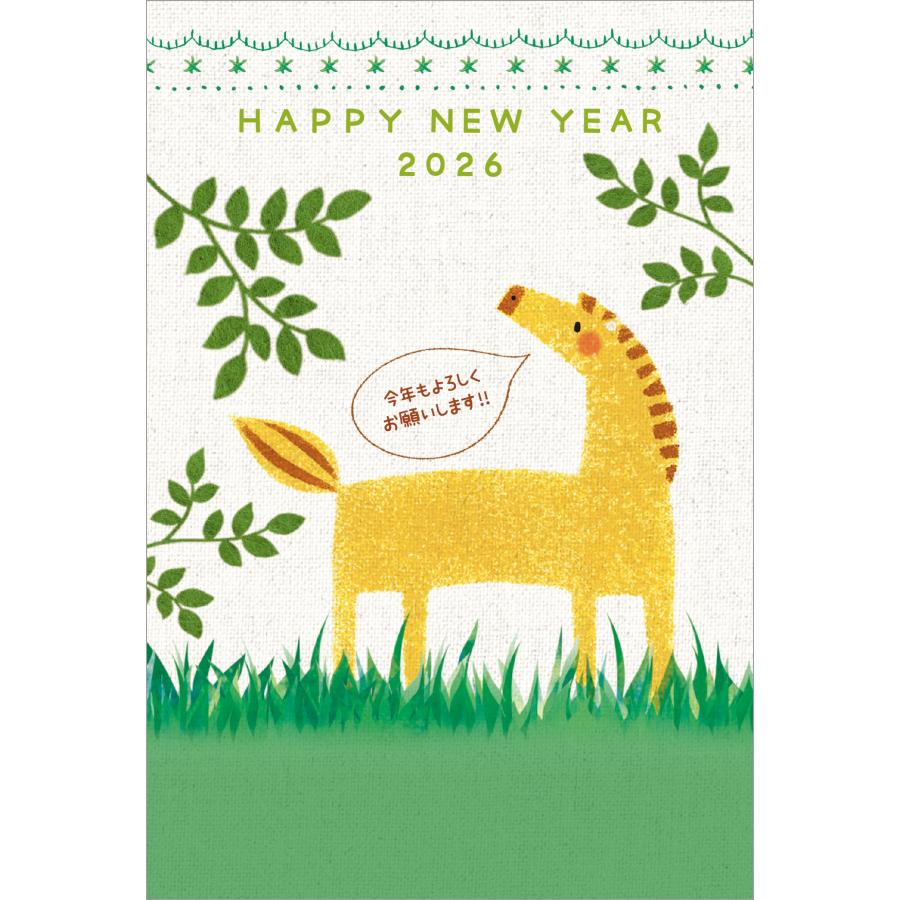 令和8年(2026年)用 午年 パック年賀状 私製年賀状_AE (4枚入り) VH831