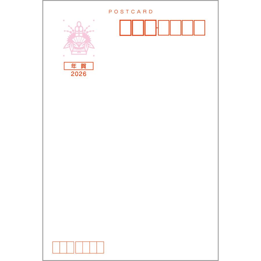 2026年　年賀状用紙 137枚 令和8年(2026年)用 午年 パック年賀状 私製年賀状_AE (4枚入り) VH831