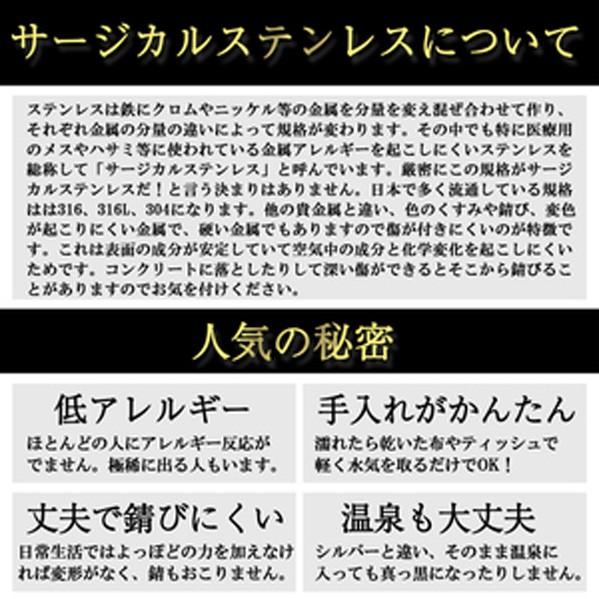 天然 ダイヤモンド ペアリング サージカル ステンレス 2.5mm 甲丸リング シンプル シルバー ピンクゴールド 指輪 2本 セット 5号〜21号 マリッジリング 結婚指輪の画像