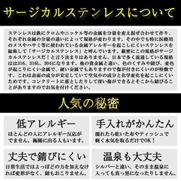【レーザー刻印可能】金属アレルギーに優しい指輪 サージカルステンレス製 ネオマットライン 5mm 選べる3色 ステンレス リング 名入れ 指輪 1本 名入れ |  | 10