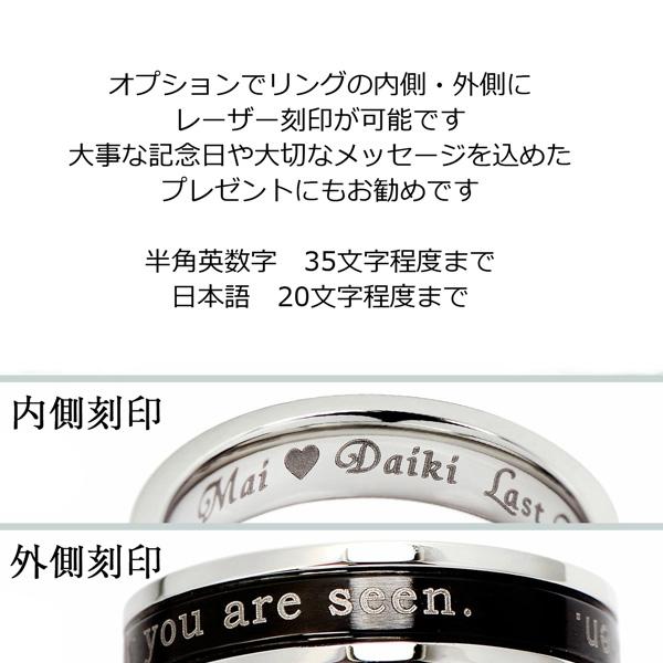 【レーザー刻印可能】金属アレルギーに優しい指輪 サージカルステンレス製 ネオマットライン 5mm 選べる3色 ステンレス リング 名入れ 指輪 1本 名入れ |  | 03