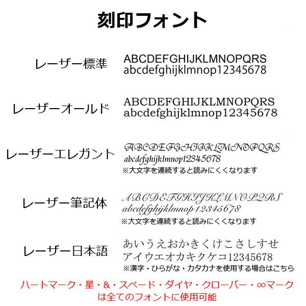 【レーザー刻印可能】金属アレルギーに優しい指輪 サージカルステンレス製 ネオマットライン 5mm 選べる3色 ステンレス リング 名入れ 指輪 1本 名入れ |  | 08