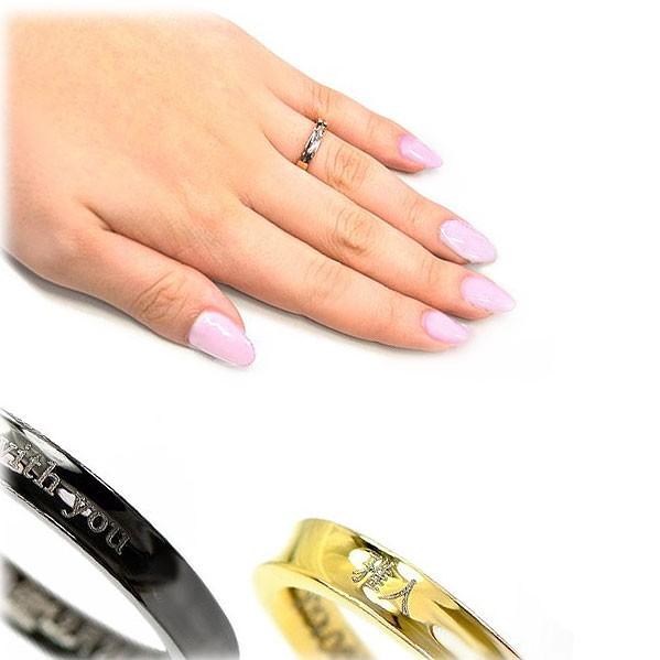 サージカルステンレス製 へこみ 3mm幅 リング 選べる4色 メッセージリング レーザー刻印 両面刻印可能 レディース メンズ ギフト |  | 03