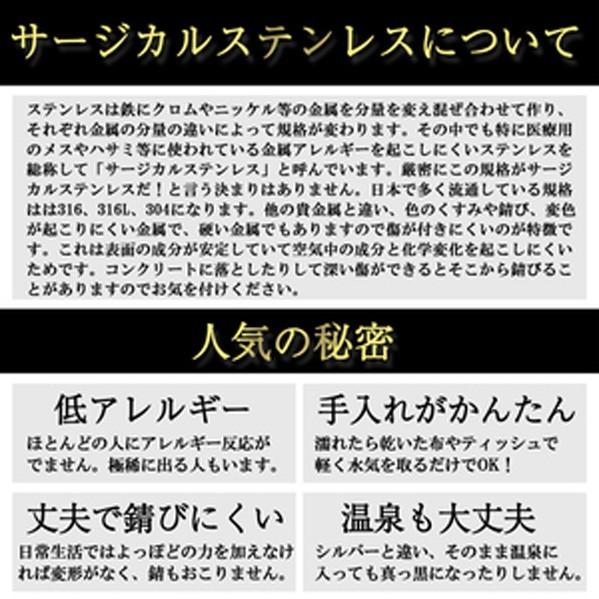 サージカルステンレス製 へこみ 3mm幅 リング 選べる4色 メッセージリング レーザー刻印 両面刻印可能 レディース メンズ ギフト |  | 05