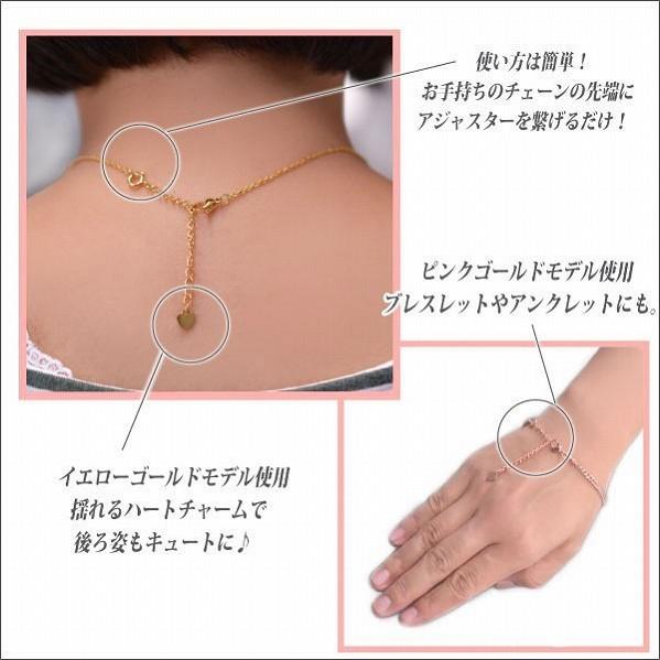 未使用品 k18 ピンクゴールド 5cm ネックレス 延長 チェーン 未使用品