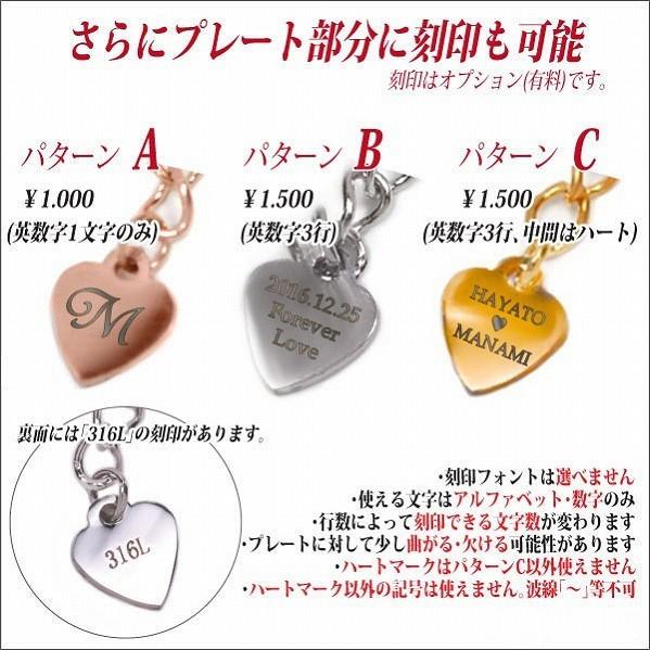 サージカルステンレス ネックレス アジャスター チェーン 6.5cm 