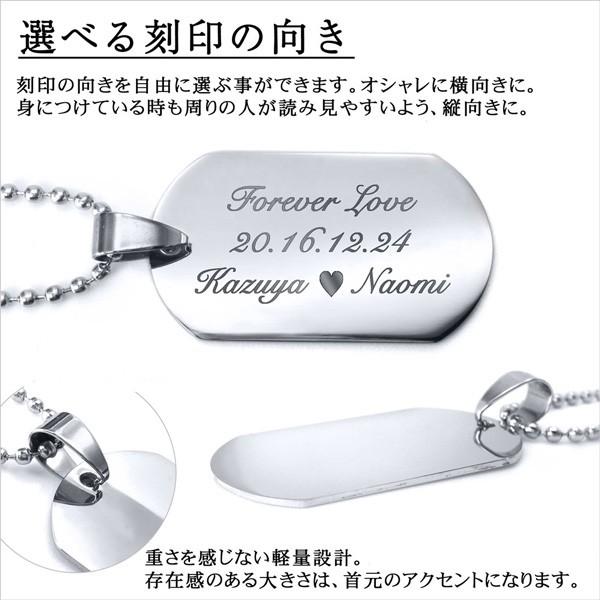 サージカル ステンレス ドッグタグ ネックレス ペンダント IDタグ 刻印