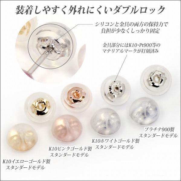 プラチナ900 製 ロンドンブルートパーズ シンプルスタッドピアス